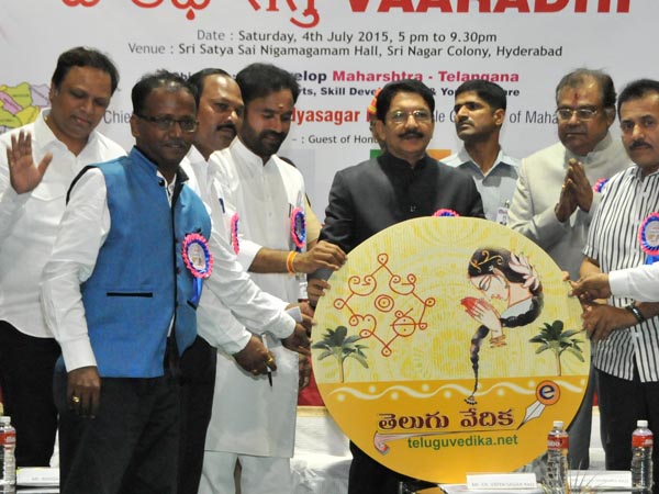  కోటాకు ఘన సన్మానం