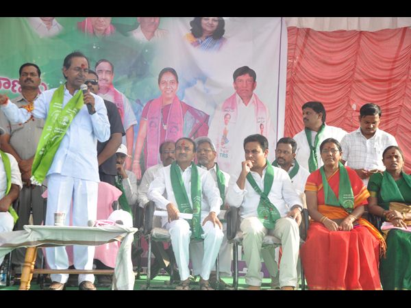  హరిత హారం