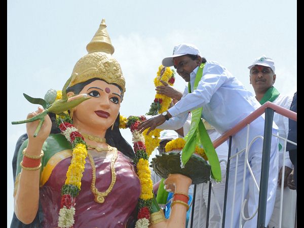 హరిత హారం