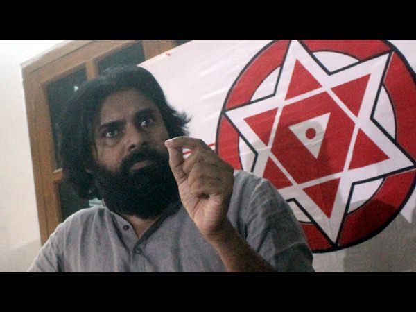 పవన్ కళ్యాణ్