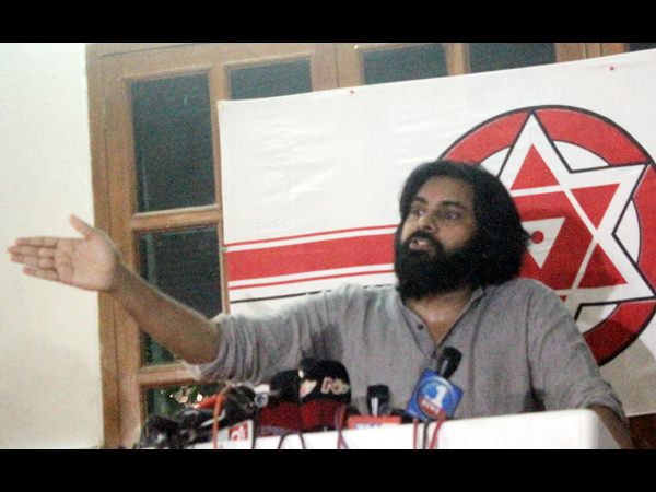 పవన్ కళ్యాణ్