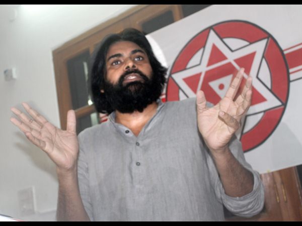 పవన్ కళ్యాణ్