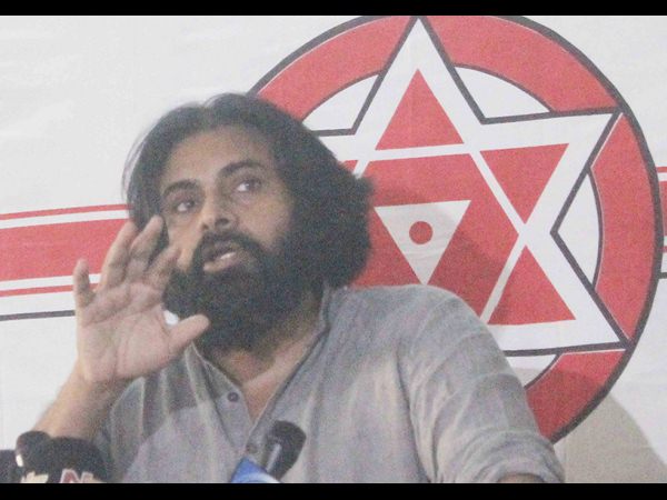 పవన్ కళ్యాణ్