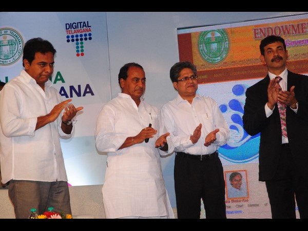 తెలంగాణ