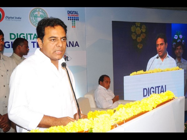 తెలంగాణ