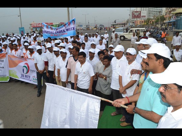  కొలువు కోసం పరుగు