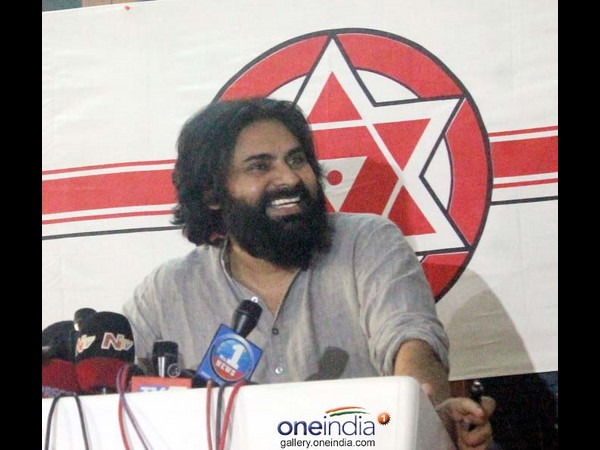 Complaint against Pawan Kalyan in Jubilee Hills PS