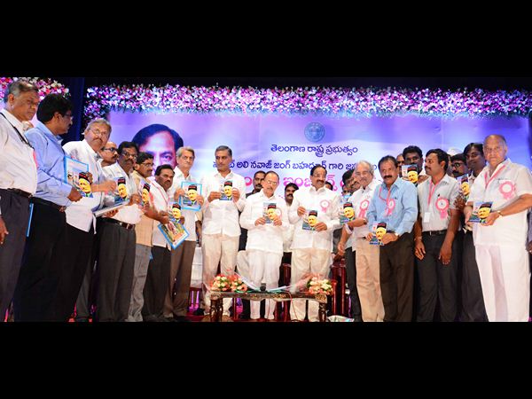 ఇంజనీర్ల దినోత్సవం