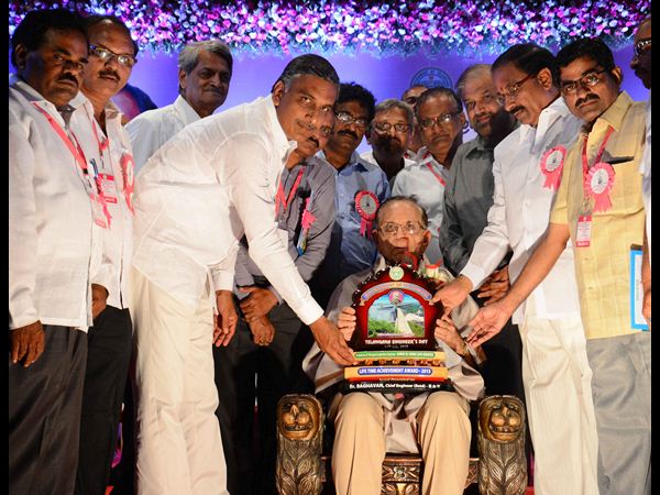  ఇంజనీర్ల దినోత్సవం