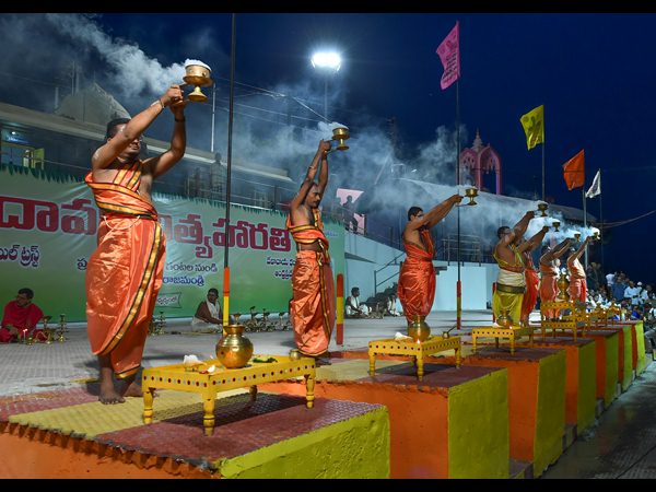 గోదావరి హారతి