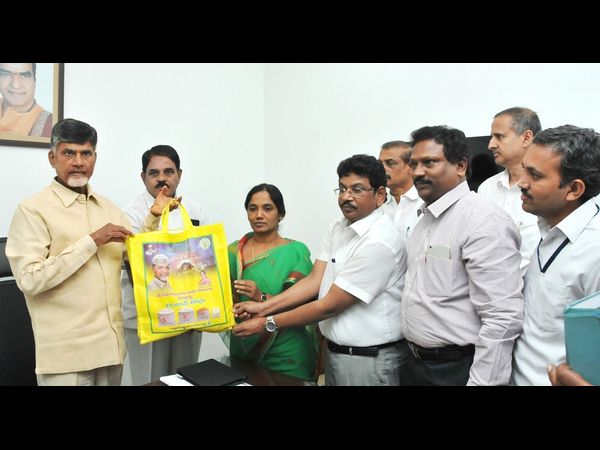 చంద్రన్న రంజాన్ తోఫా