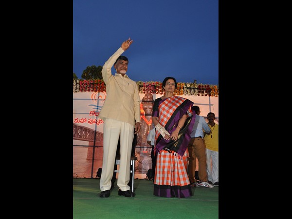 పుష్కర సంరంభం