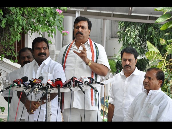 కాంగ్రెస్