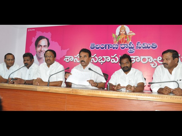 టిఆర్ఎస్