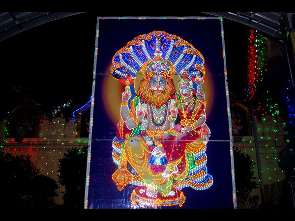 ధర్మపురి క్షేత్రం