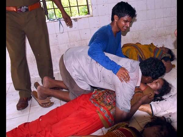 గోదావరి పుష్కరాలు
