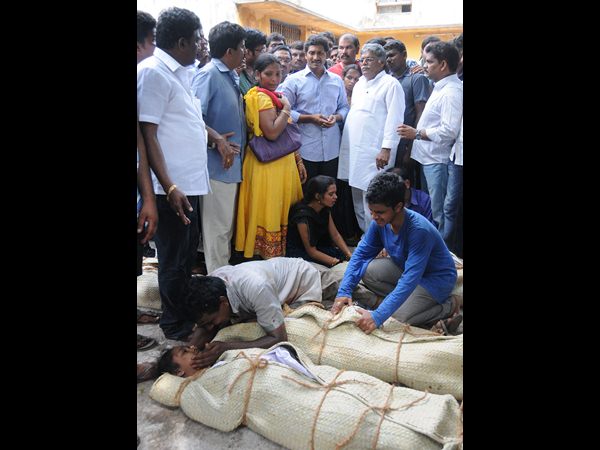 గోదావరి పుష్కరాలు