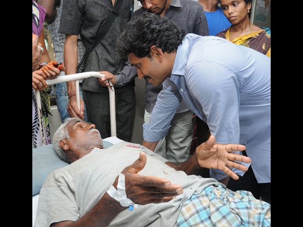 జగన్