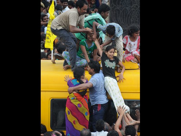 పుష్కరాలు