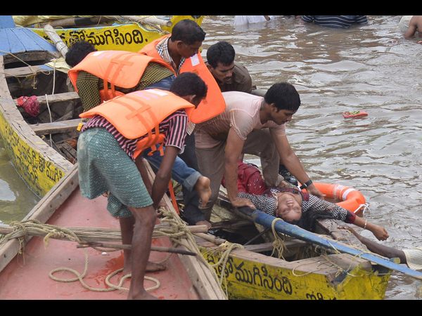 గోదావరి పుష్కరాలు