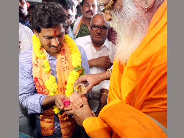 ఆత్మశాంతికి ప్రార్థనలు..