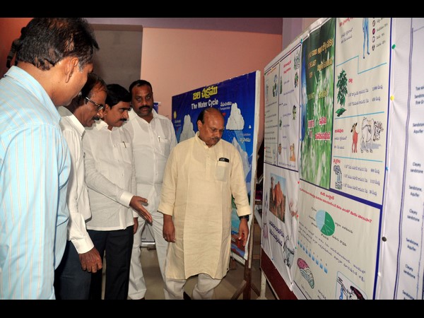 గోదావరి పుష్కరాలు