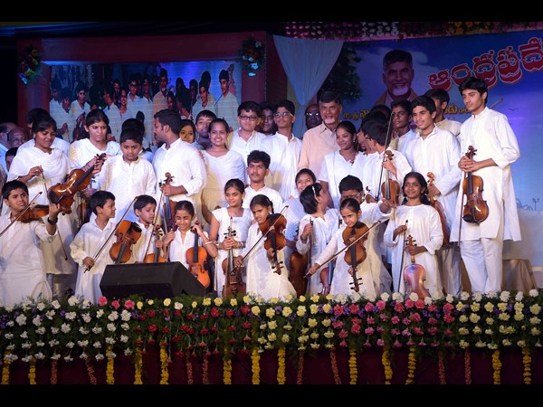 సాంస్కృతిక ప్రదర్శనలు