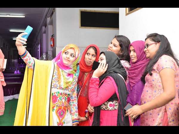 గ్రాండ్ ఇఫ్తార్