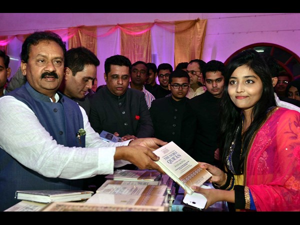 గ్రాండ్ ఇఫ్తార్