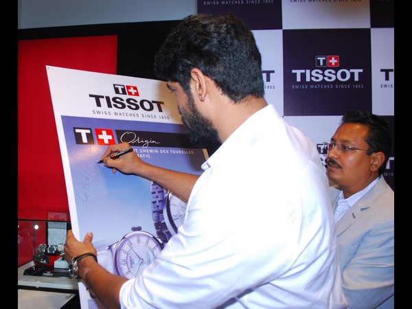  రానా చేతుల మీదగా మార్కెట్లోకి టిస్సాట్ కొత్త వాచ్ 