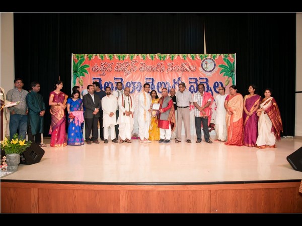 ‘నెల నెలా తెలుగు వెన్నెల'