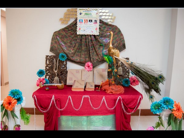 ‘నెల నెలా తెలుగు వెన్నెల'