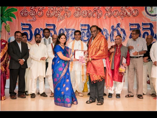 ‘నెల నెలా తెలుగు వెన్నెల'