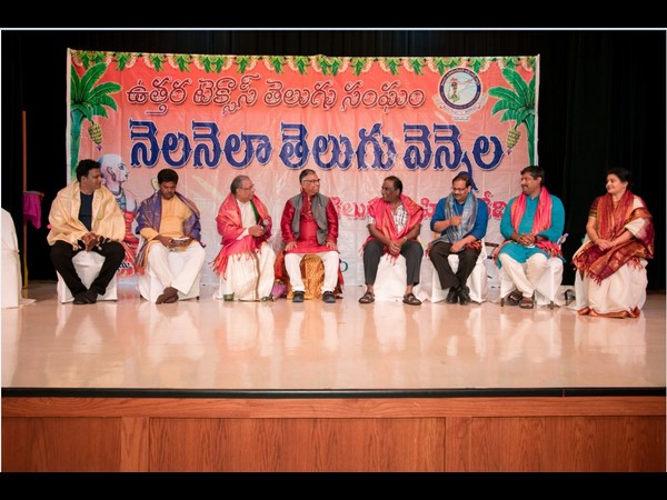 ‘నెల నెలా తెలుగు వెన్నెల'