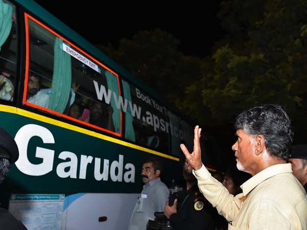 రాత్రంతా నిద్రలేని బాబు