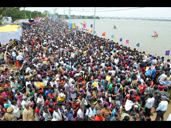 గోదావరి పుష్కరాలు