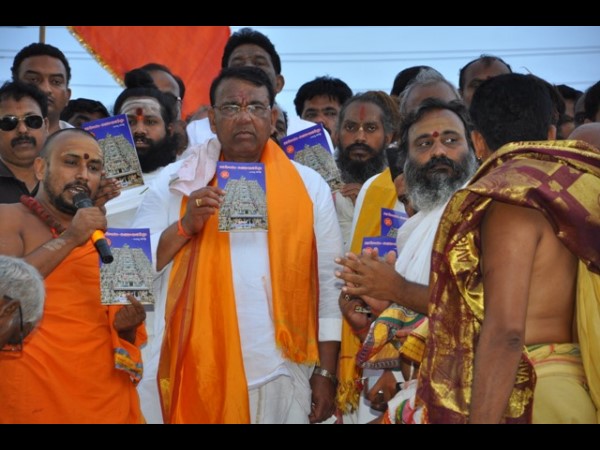 గోదావరి పుష్కరాలు గోదావరి పుష్కరాలు