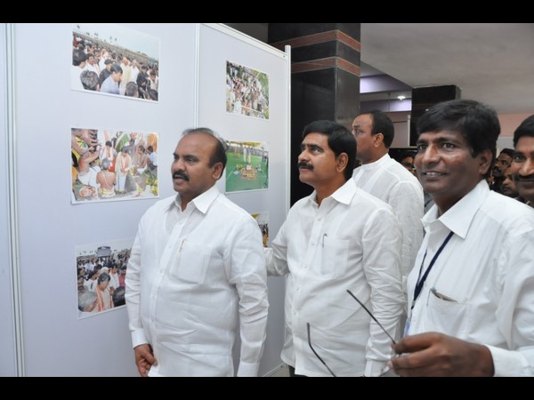 అమరావతి