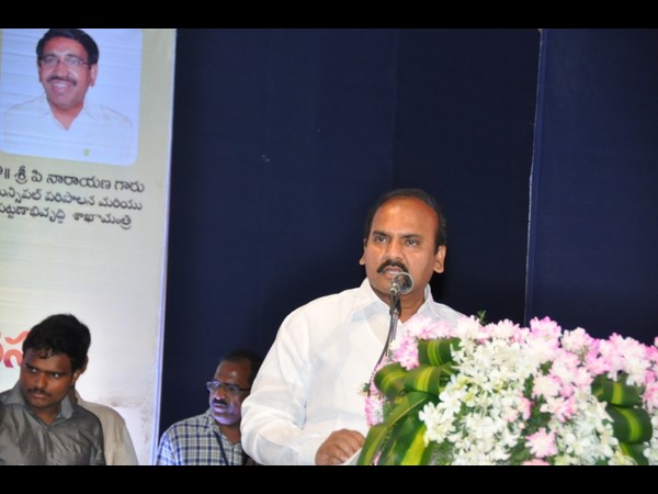  అమరావతి