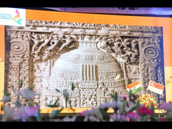  అమరావతి