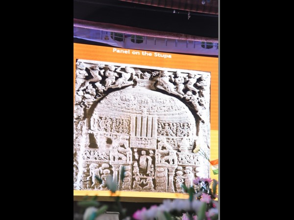  అమరావతి