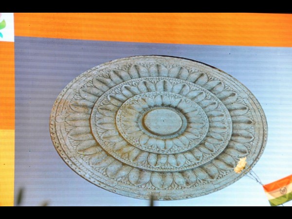  అమరావతి