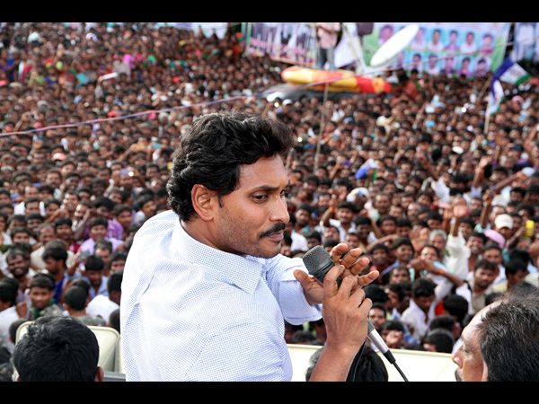 వైయస్ జగన్ భరోసా యాత్ర