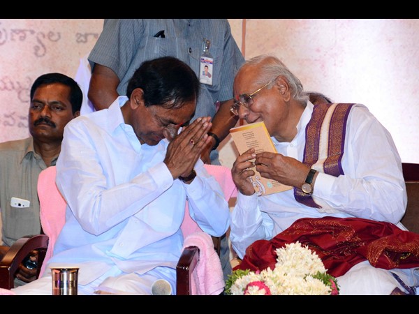 రవీంద్ర భారతి