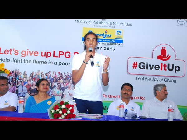 గివ్ ఇట్ అప్: పీవీ సింధు గివ్ ఇట్ అప్: పీవీ సింధు