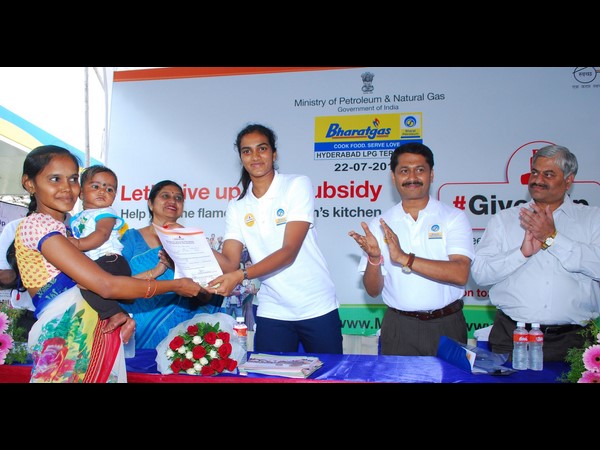 గివ్ ఇట్ అప్: పీవీ సింధు గివ్ ఇట్ అప్: పీవీ సింధు