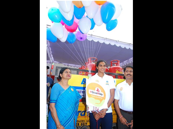 గివ్ ఇట్ అప్: పీవీ సింధు గివ్ ఇట్ అప్: పీవీ సింధు