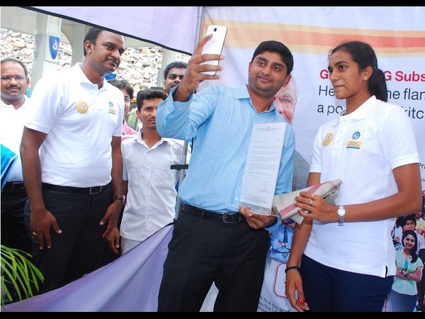 గివ్ ఇట్ అప్: పీవీ సింధు గివ్ ఇట్ అప్: పీవీ సింధు