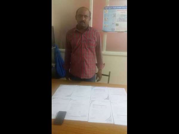 Bangalore CCB police have arrested fake documents criminal Bangalore CCB police have arrested fake documents criminal