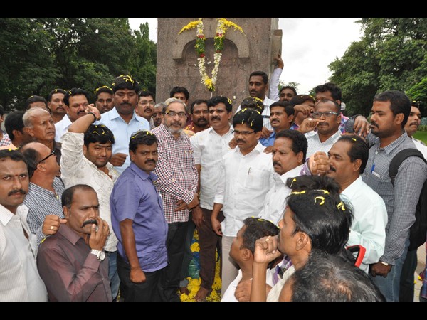 పదికోట్ల రూపాయల నిధి